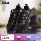 斐樂(lè ) 斐樂(lè )官方男鞋老爹鞋運動(dòng)鞋2025秋季新款鞋子蕨草鞋2休閑鞋 黑/榅桲銀黑-BM 42