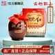 古越龍山紹興特產(chǎn)黃酒花雕酒古越太雕2.5L禮盒花雕酒半干型加飯酒糯米老酒 5年陳釀狀元紅 2.5L 1壇 禮盒裝