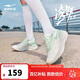 鴻星爾克（ERKE）新款運動(dòng)鞋凌躍3跑鞋女鞋軟彈減震女子防滑耐磨跑步鞋52126103264