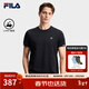 FILA 斐樂(lè )官方男子針織短袖衫夏新款時(shí)尚休閑簡(jiǎn)約基礎圓領(lǐng)T恤 傳奇藍-NV XL 180/100A/XL