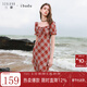三彩2025夏季新款復古格紋雪紡連衣裙方領(lǐng)泡泡袖長(cháng)裙女 酒紅格紋 S 155/80A