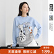 對白（DUIBAI）×三本藝術(shù)家聯(lián)名趣味小貓圓領(lǐng)毛衣女2025冬季新款軟糯針織衫 淺藍色 S
