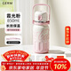 格米（germ）可口可樂(lè )保溫杯男女士運動(dòng)水杯大容量健身吸管杯子850ML霞光粉
