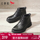 紅蜻蜓真皮男靴新款高幫戶(hù)外棉鞋厚底休閑皮鞋馬丁靴WTD35001黑色40