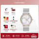 Calvin KleinCK手表Logo款鋼帶石英中性腕表情侶手表生日新年禮物25200033