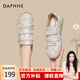 達芙妮德訓鞋女2026新款春季百搭女生學(xué)院風(fēng)春天板鞋輕便ins潮流 金色 36 (230mm) 標準碼