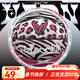 維動(dòng)（VEIDOORN）豹紋籃球7號藍球正品專(zhuān)業(yè)訓練比賽成人橡膠手感耐磨訓練室外 豹紋籃球【賽級手感】