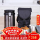 樂(lè )扣樂(lè )扣（LOCK&LOCK）三層便攜式304不銹鋼保溫飯盒保溫桶便當盒+飯盒包 深灰色2L