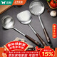 雙槍鍋鏟316不銹鋼櫸木柄湯勺家用炒菜漏勺鏟套裝 漏勺+湯勺+鏟子