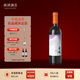 西鴿酒莊玉鴿宋韻/彩國際版干白葡萄酒 寧夏紅酒賀蘭山干紅 隨機發(fā)貨 木槿干紅750ml單支