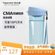 特百惠（Tupperware）茶韻500ml塑料杯男女士學(xué)生運動(dòng)水杯子大容量情人節禮物 冰水藍