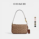 蔻馳（COACH）【禮物】【專(zhuān)享直降】女士經(jīng)典標志PLAZA 18號手袋 B4/棕黃色 棕色