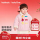 巴拉巴拉童裝兒童棉服男女童新中式外套春裝2025新款小棉襖拜年服喜慶可愛(ài)