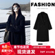 GARNUO赫本風(fēng)黑色雙面羊毛大衣女2026秋冬新款小個(gè)子高級感加厚毛呢外套 黑色 S 【85-110斤】