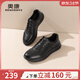 奧康（Aokang）官方男鞋秋冬季商務(wù)運動(dòng)休閑皮鞋真皮舒適增高系帶通勤皮鞋 黑色 1253332055S 42 260mm