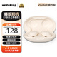 wedoking超薄睡眠藍牙耳機入耳式無(wú)線(xiàn)睡眠睡覺(jué)專(zhuān)用新款助眠側睡不壓耳騎行隱形降噪助眠asmr隔音耳塞耳機