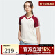 阿迪達斯（adidas）三葉草女子經(jīng)典運動(dòng)休閑短袖V領(lǐng)T恤KE6163 KE6163 L