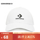 匡威converse【滔搏運動(dòng)】男女Chuck Taylor SEASONAL帽子 10022130-A02 F
