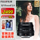 富士（FUJIFILM） XF35mm F2.0 R WR 標準定焦鏡頭 xf35f2 人像 風(fēng)光 鏡頭xt5 xh2s xs20 xt30  xt4富士微單鏡頭 XF35mmF2.0【拆機-獨立包裝 黑色】 官方標配