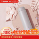 象?。╖O JIRUSHI）進(jìn)口迷你保溫杯250ml小巧口袋百搭杯學(xué)生便攜隨手保冷杯MS35 HM