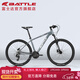 邦德·富士達 自行車(chē)男女成人26寸鋁合金山地車(chē)禧瑪諾27級變速油碟剎學(xué)生單車(chē) 【24速油碟】隕石灰