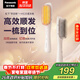 松下（Panasonic）直發(fā)梳負離子不傷發(fā)卷直兩用卷發(fā)梳高顱頂蓬松神器女士生日禮物早安梳EH-HE20