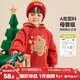 嘟嘟家兒童圣誕衛衣冬季女童衣服加絨寶寶上衣洋氣男童長(cháng)袖冬裝新 紅色 100