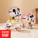 迪士尼（Disney）兒童餐具套裝可愛女生卡通樂悠米奇黛絲碗盤一對裝兒童餐具 樂悠米奇米妮碗盤組合兩套