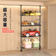 西子小筑頂天立地自行車(chē)掛架童車(chē)收納架玩具車(chē)落地多層衣帽滑板車(chē)置物架子 38管徑/黑 2立桿+4層托 加粗大承重 高1.1~3.2米可調