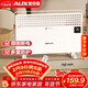 奧克斯（AUX）取暖器家用歐式快熱爐電暖氣浴室取暖電暖爐暖風(fēng)電暖器烤火爐電熱爐對流式取暖器NDL220-B81R