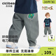 齊齊熊（ciciibear）[彎刀褲防褪色]齊齊熊寶寶褲子春款男童牛仔褲兒童休閑褲2026新款 淡灰綠 預售12.20 120