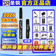 圣銳【官方正品】圣銳SR8000電吹管2026新款國產(chǎn)樂(lè )器電子吹管電薩克斯 【新升級SR8000】官方標配