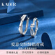 卡蒂羅愛(ài)意交織925銀飾情侶對戒一對戒指結婚求婚生日禮物送女朋友 愛(ài)意交織對戒/925銀/代寫(xiě)賀卡