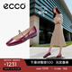 愛(ài)步（ECCO）芭蕾舞鞋女 百搭時(shí)尚瑪麗珍方頭低跟淺口單鞋 舞悅234333 暗寶石紅23433361291 (牛皮革) 37