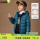 ASK JUNIOR【90絨鎖溫】男童羽絨服2025冬加厚保暖兒童連帽兩穿羽絨 湖藍色