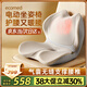 ecomed德國護腰坐姿椅人體工學(xué)車(chē)載辦公工位護腰座椅靠墊腰部按摩器支撐久坐神器送父母送男女友生日禮物