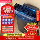 榮事達（Royalstar）波輪洗衣機 9KG全自動(dòng)家用健康桶自潔宿舍租房 以舊換新 玄武灰RB9030J