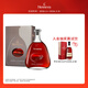 軒尼詩(shī)（Hennessy） 詹姆士 干邑白蘭地 法國進(jìn)口洋酒 700ml 禮盒裝 年貨節送禮