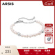 Arsis曦海海貝遺珠手鏈女原創(chuàng  )設計時(shí)尚珍珠飾品手鏈送女友禮物 海貝遺珠手鏈