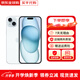 蘋(píng)果【即將售罄】iPhone 15 Plus蘋(píng)果15plus 全網(wǎng)通5G手機apple 蘋(píng)果15Plus 藍色 6.7寸 256G 店保2年