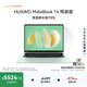 華為MateBook 14 店鋪預裝Windows版 輕薄筆記本電腦 2.8K OLED觸控屏 酷睿UItra5 32G 1T 原野綠