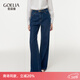 歌莉婭牛仔褲高腰爆款流行ins風(fēng)顯腿直顯高窄版直筒藍色褲子1E1CCD020 75U牛仔藍 26