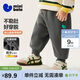 迷你巴拉（minibala）男女童褲子2025冬發(fā)熱加絨寶寶長(cháng)褲【保暖抑菌】