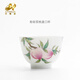 艾瑩嘉（Aiyingjia）景德鎮主人杯純手繪粉彩桃子花卉直口杯個(gè)人專(zhuān)用喝茶杯子品茗杯