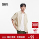 森馬（Semir）短袖襯衫男夏季棉麻純色日常通勤上衣簡(jiǎn)約百搭外穿101325104101