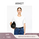 ARKET女裝 純棉圓領(lǐng)休閑短袖正肩T恤白色夏季經(jīng)典款0630665002 白色 S 165/88A