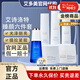 ATOMY艾多美旗艦正品直營(yíng)店韓國護膚品套裝臻顏菲顏洗面奶水乳面霜精華 艾詩(shī)洛特臻顏六件套