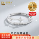 中國黃金（CHINA GOLD）S925銀八芒星戒指女款十字星星指環(huán)婦女節生日禮物送女友老婆 【今/次日達】八芒星戒指