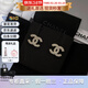 香奈兒（Chanel）耳環(huán)經(jīng)典雙C珍珠耳釘優(yōu)雅氣質(zhì)精致耳墜 生日禮物送女友38節送禮 A64766-Y09530-Z2048 均碼