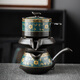 豪祥 紫砂懶人自動(dòng)陶瓷茶壺沖茶器單個(gè)旋轉石磨家用辦公功夫茶具配件 墨韻泡茶壺+茶海